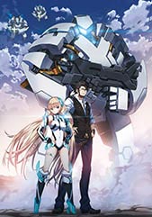 EXPELLED FROM PARADISE Official USA Website