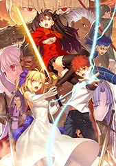 Fate stay night Unlimited Blade Works Official USA Website